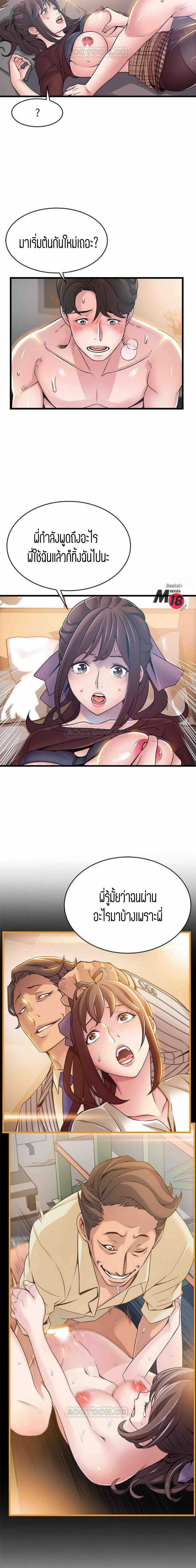 0006.jpg