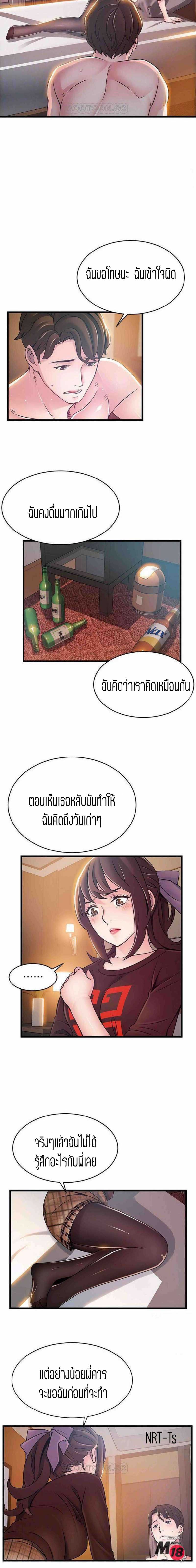 0009.jpg