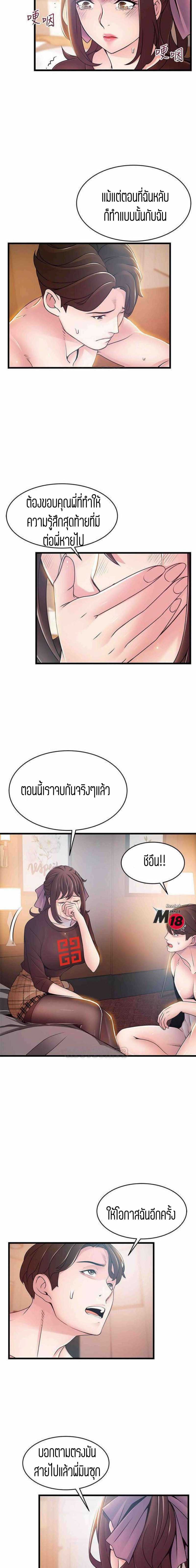 0011.jpg