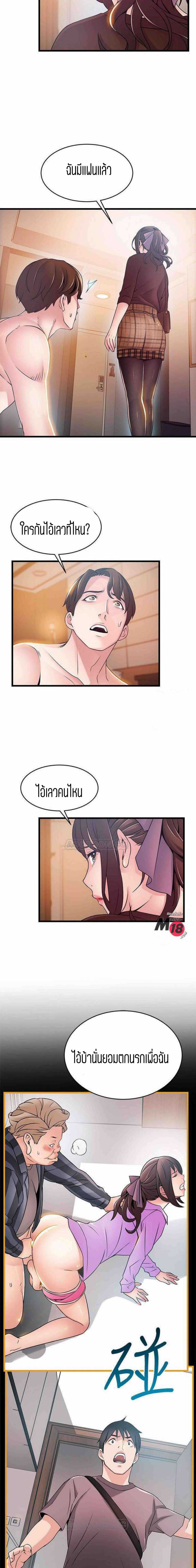 0012.jpg