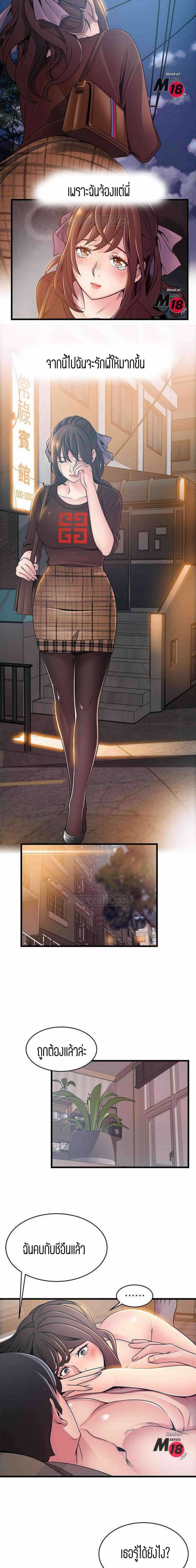 0015.jpg