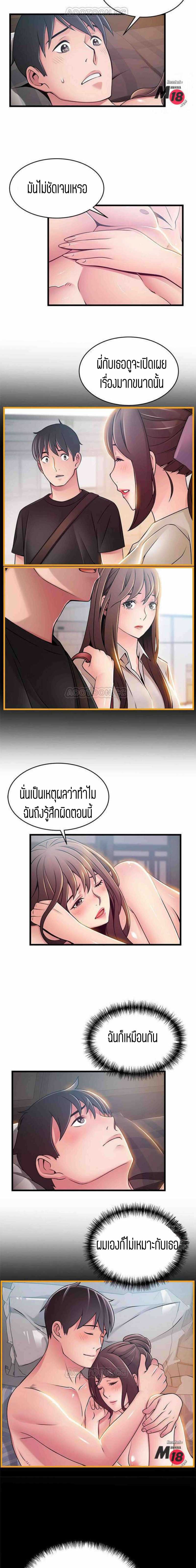 0016.jpg