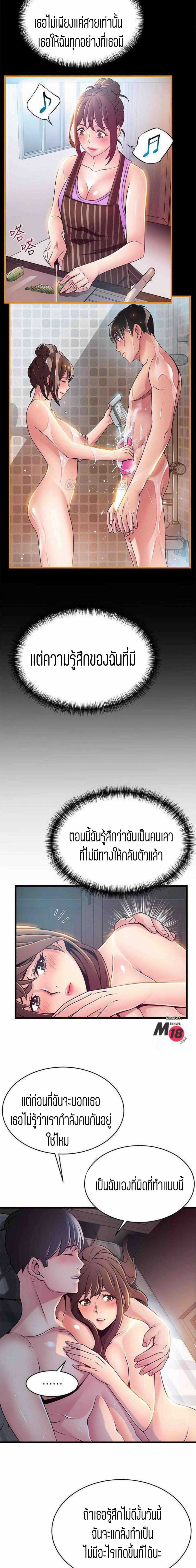 0017.jpg