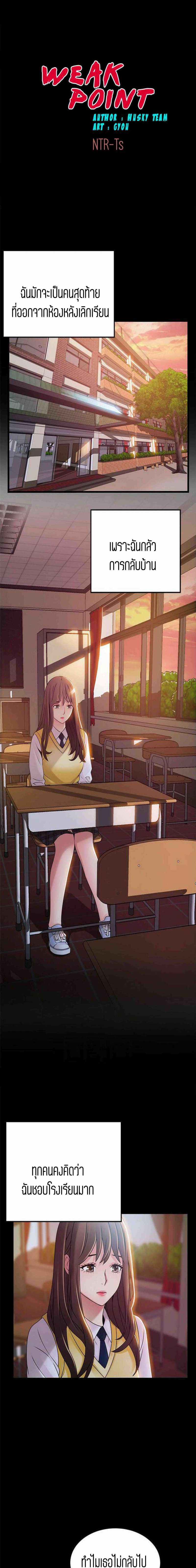 0003.jpg