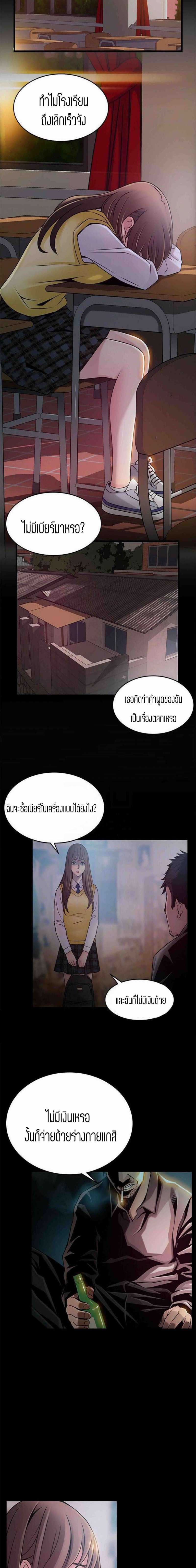 0005.jpg