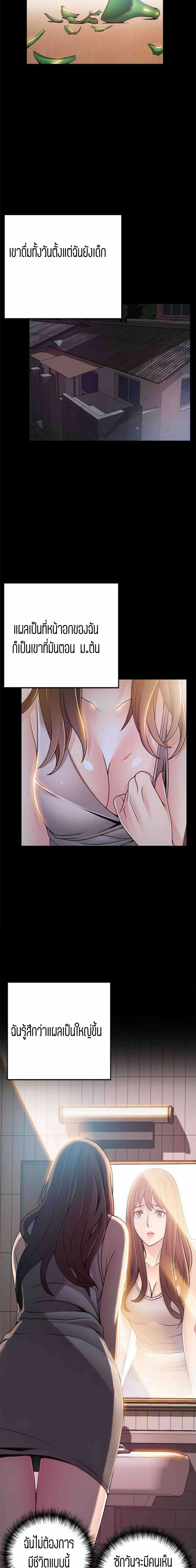 0007.jpg