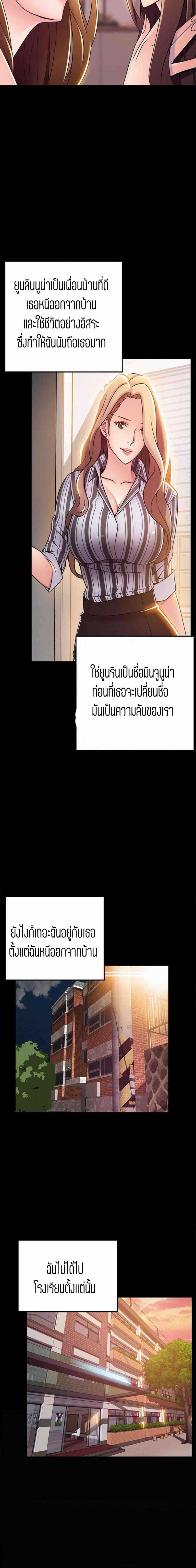 0010.jpg