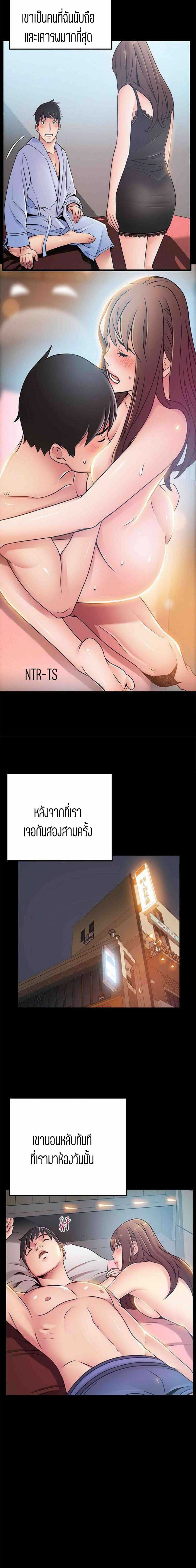 0015.jpg
