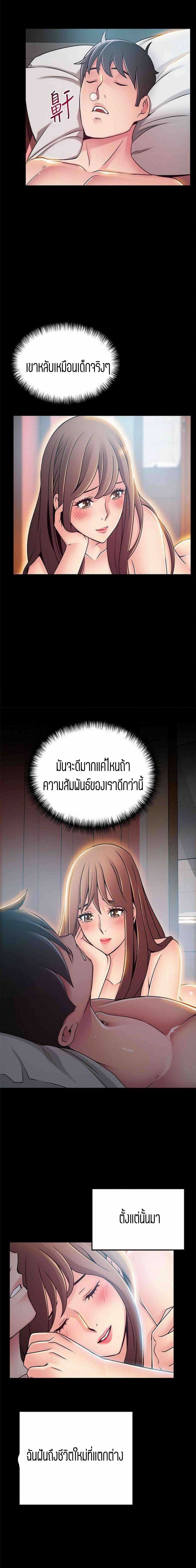 0016.jpg