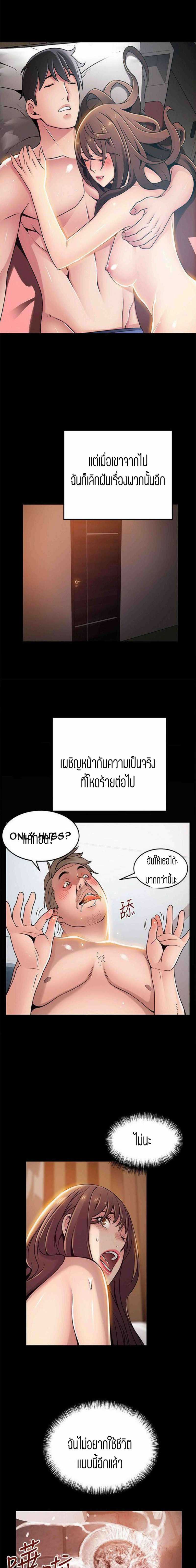 0017.jpg