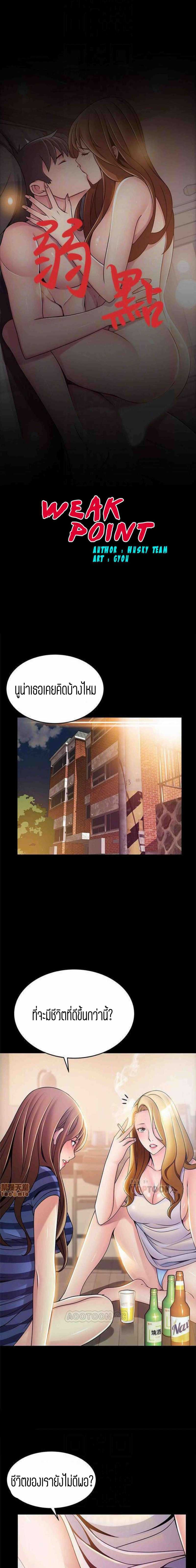 0003.jpg