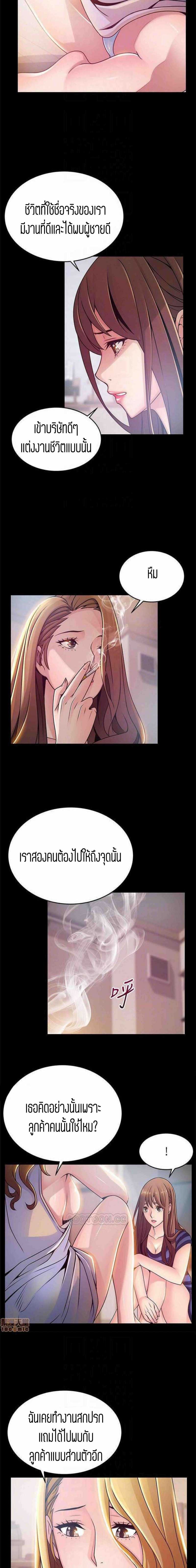 0004.jpg