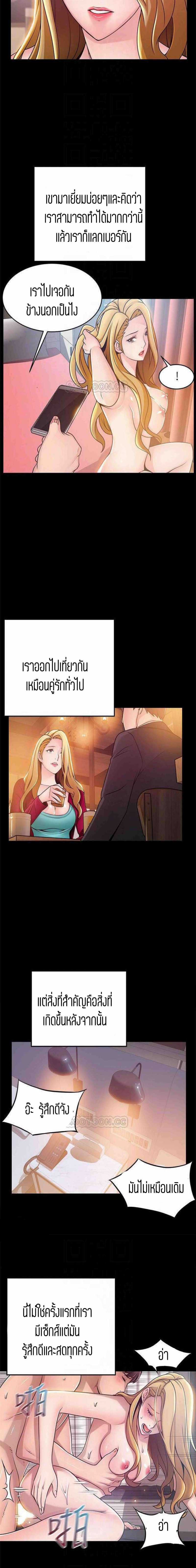 0005.jpg