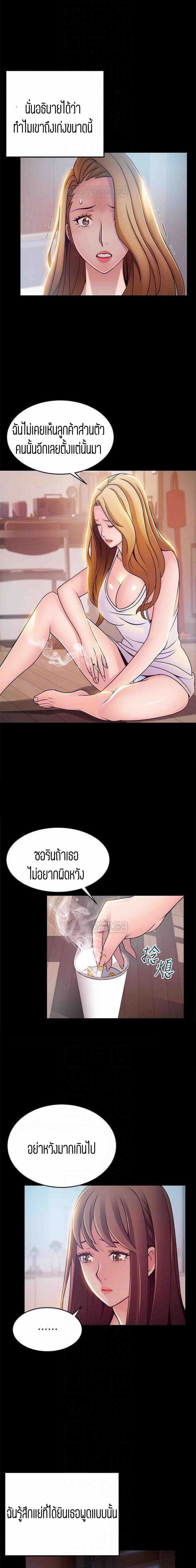 0007.jpg