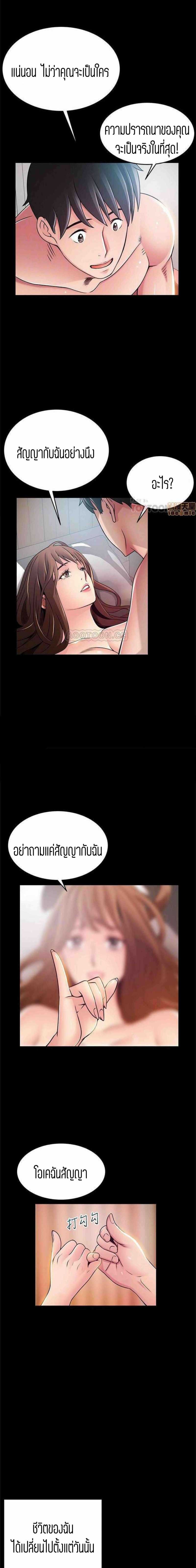 0010.jpg