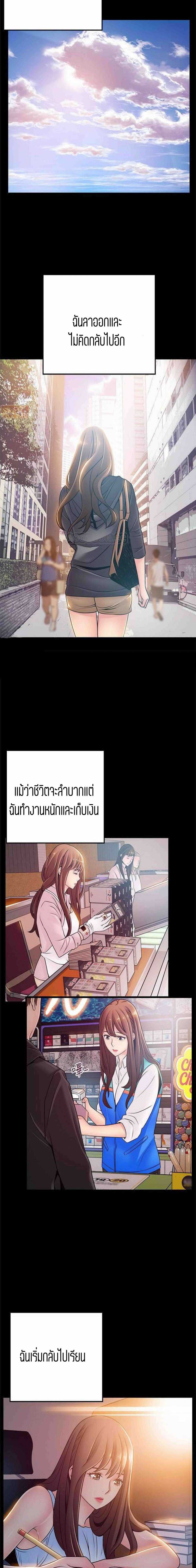0011.jpg