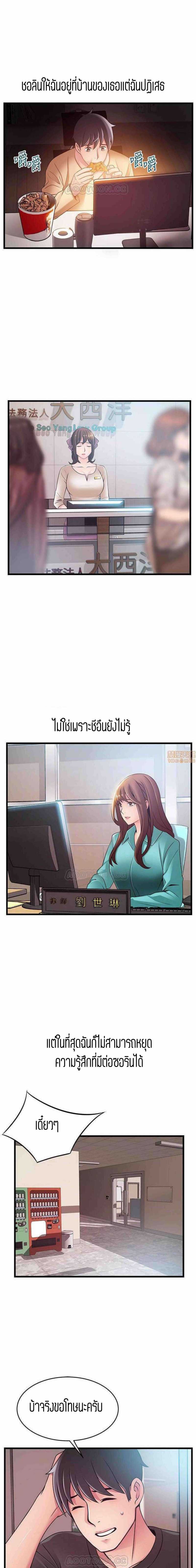 0006.jpg