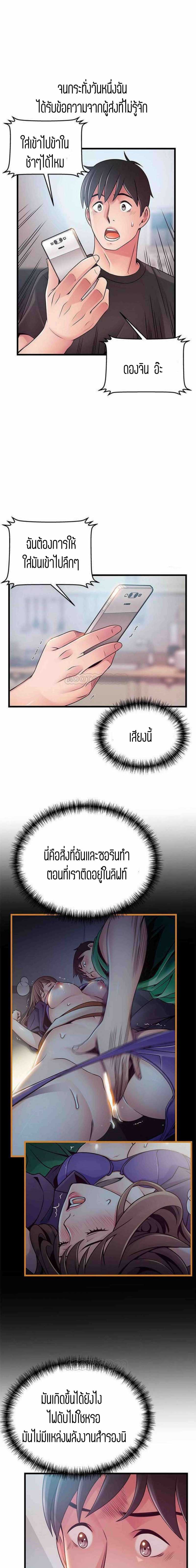 0014.jpg