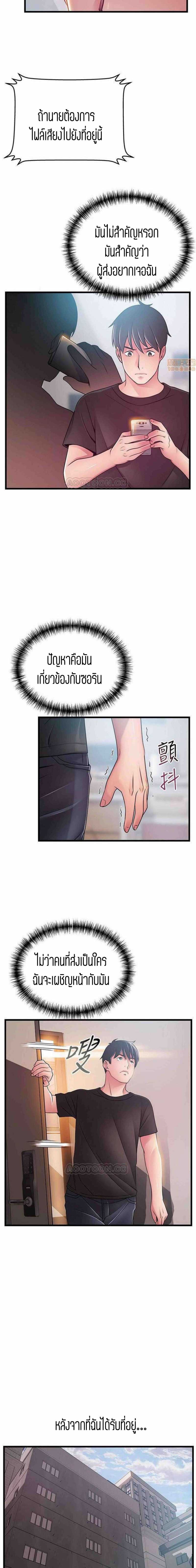 0015.jpg