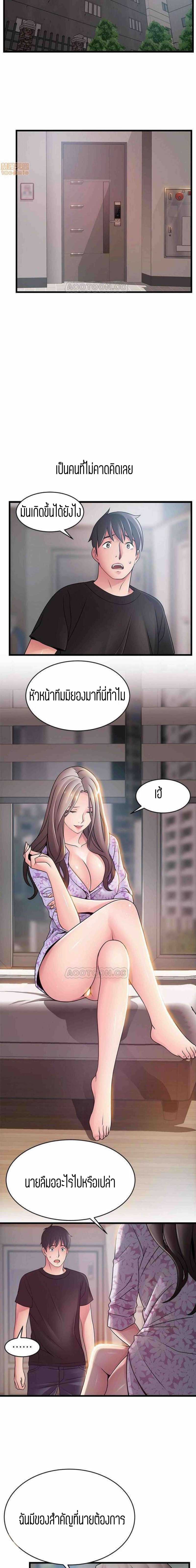 0016.jpg