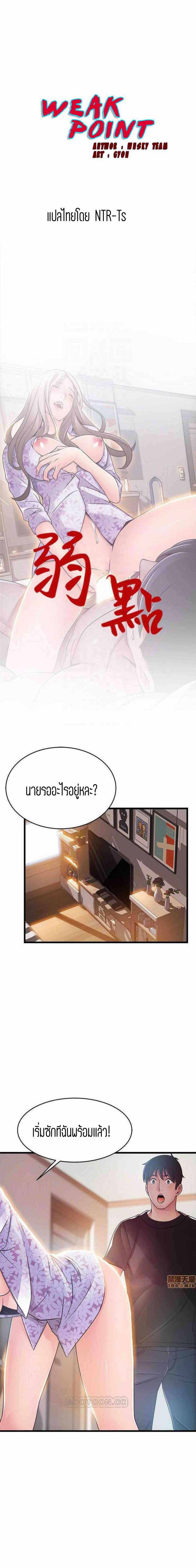 0003.jpg