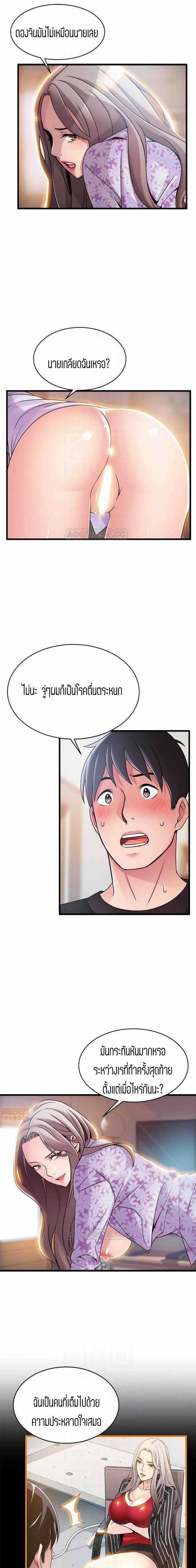 0004.jpg