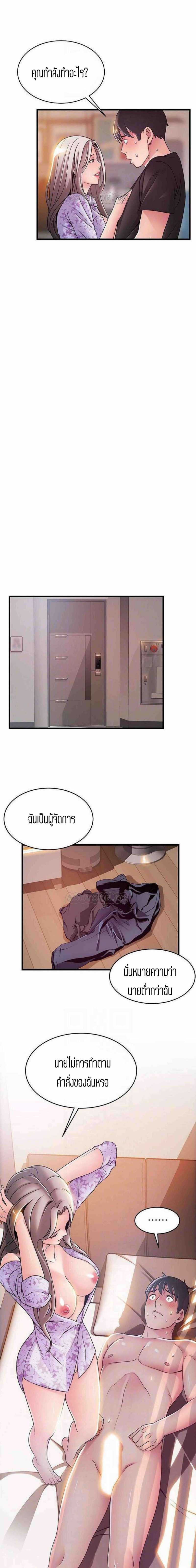 0006.jpg