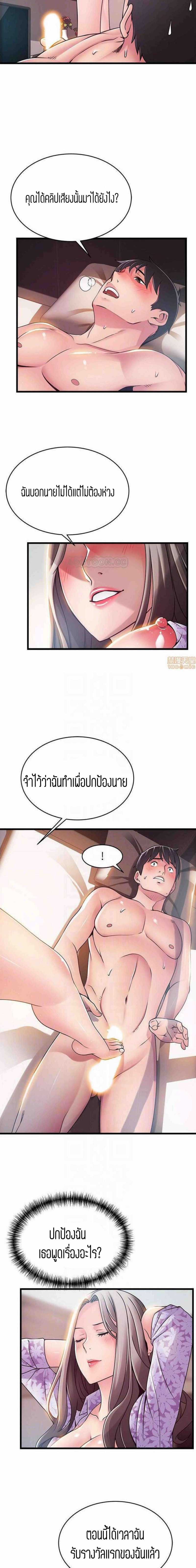 0008.jpg
