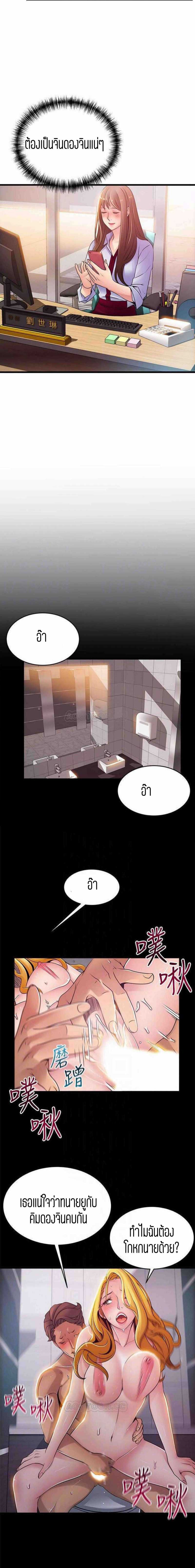 0005.jpg