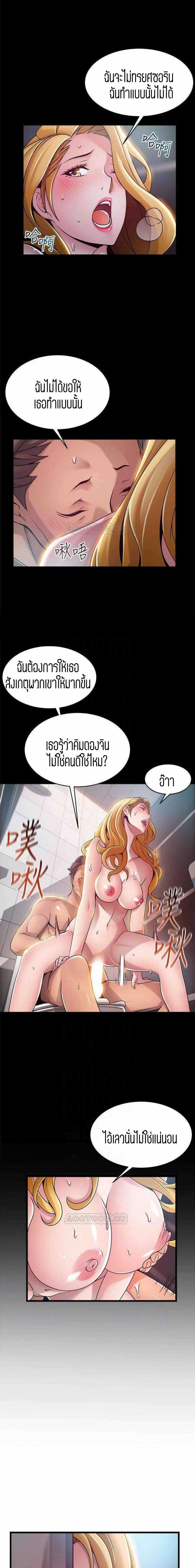 0006.jpg