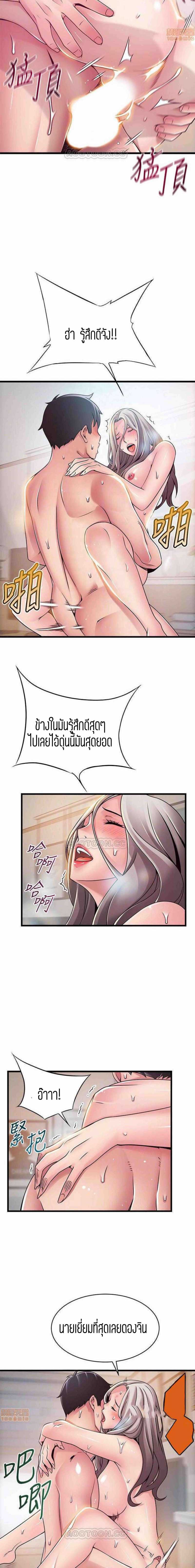 0008.jpg