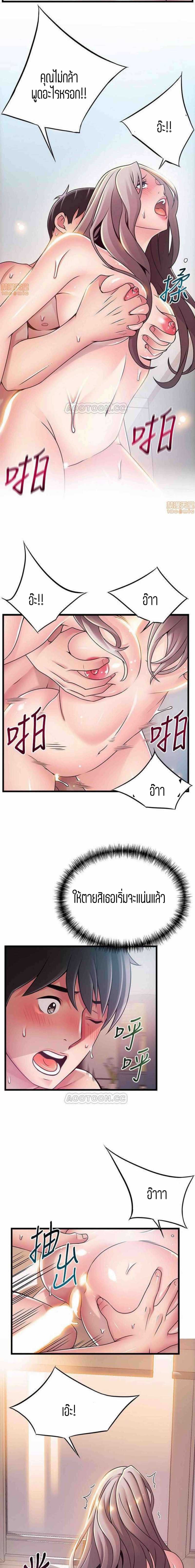 0014.jpg