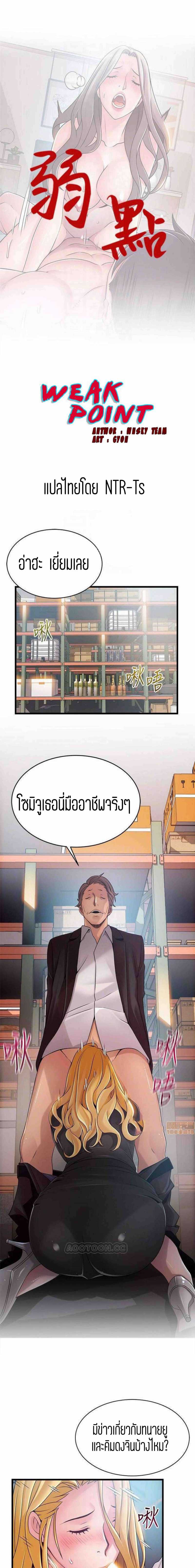 0003.jpg