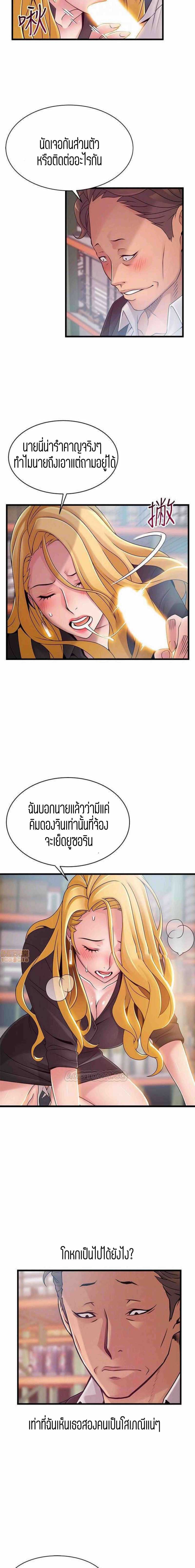 0004.jpg