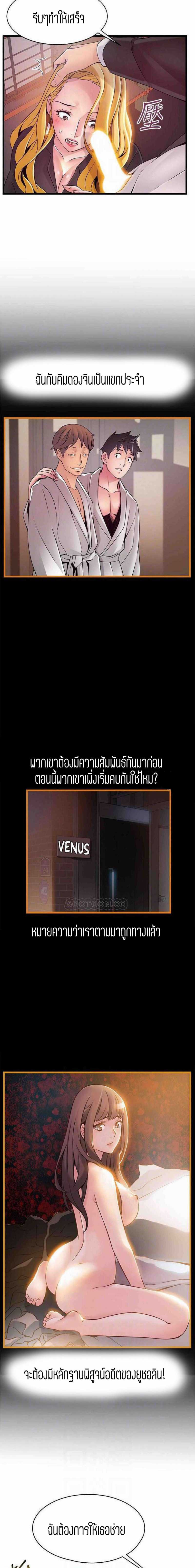 0005.jpg