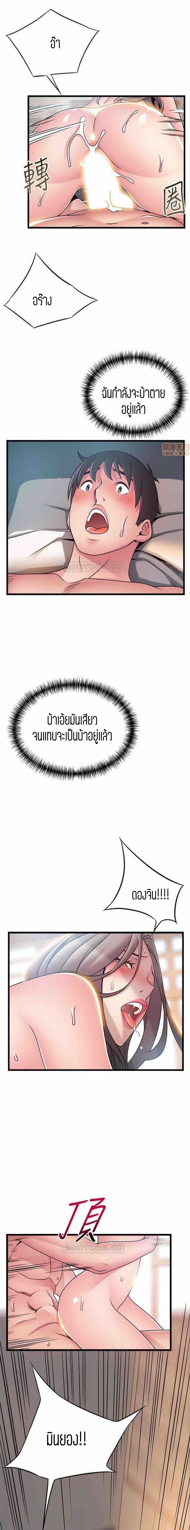 0014.jpg