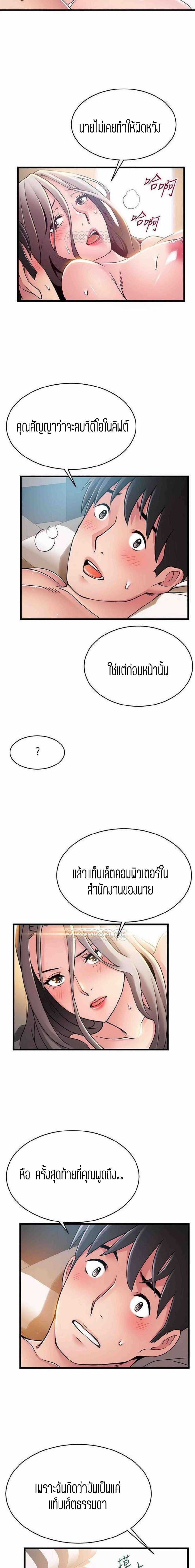 0016.jpg