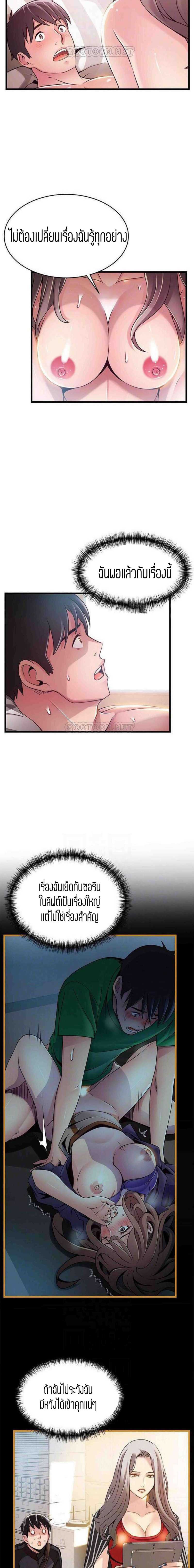 0005.jpg