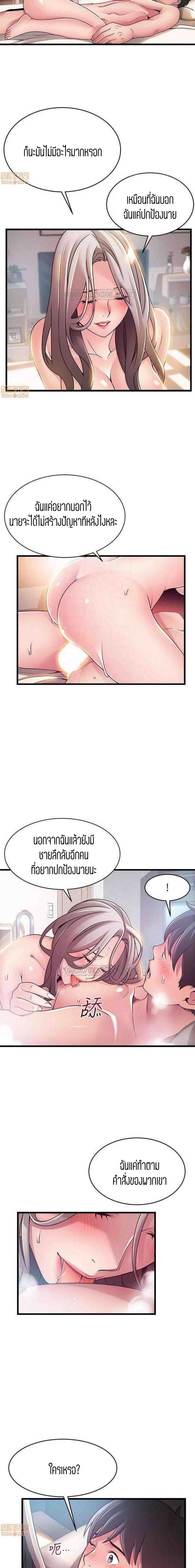 0007.jpg