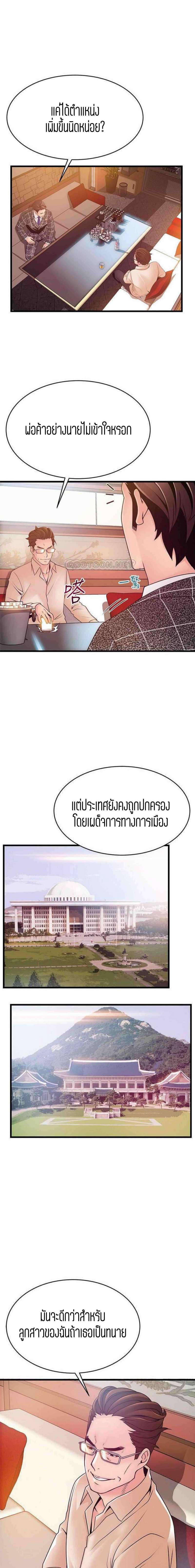 0012.jpg