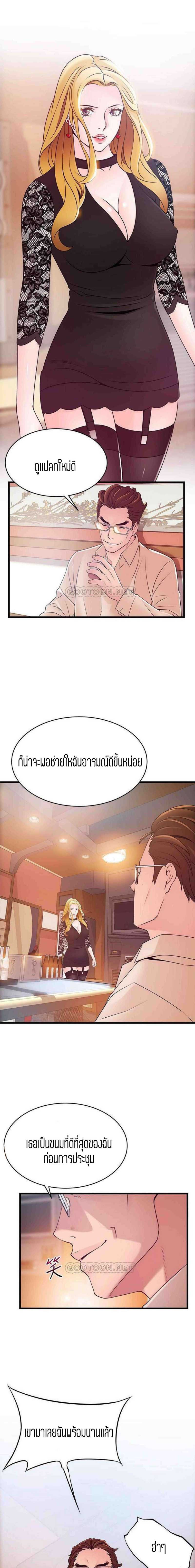 0015.jpg