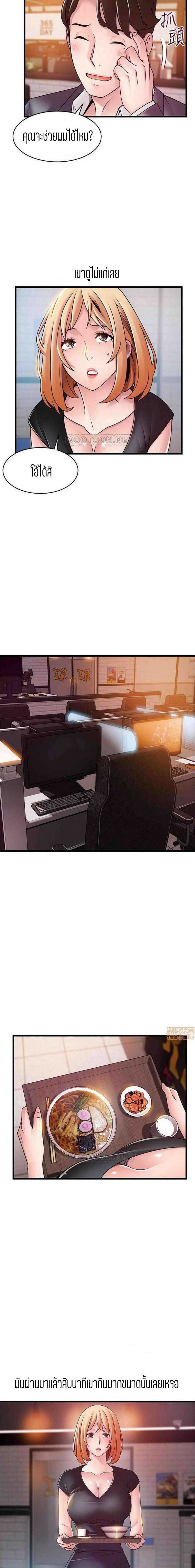 0004.jpg