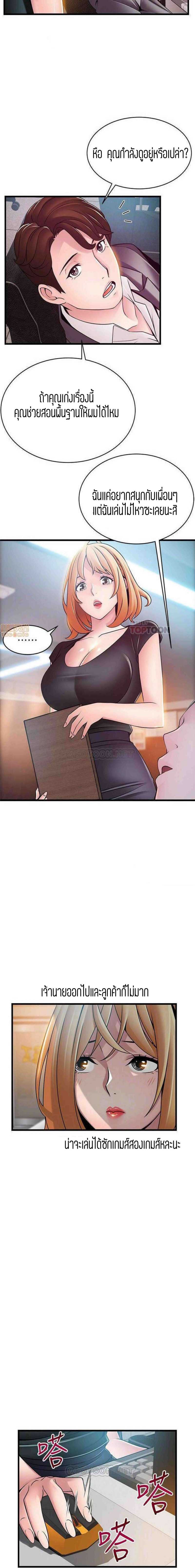 0007.jpg