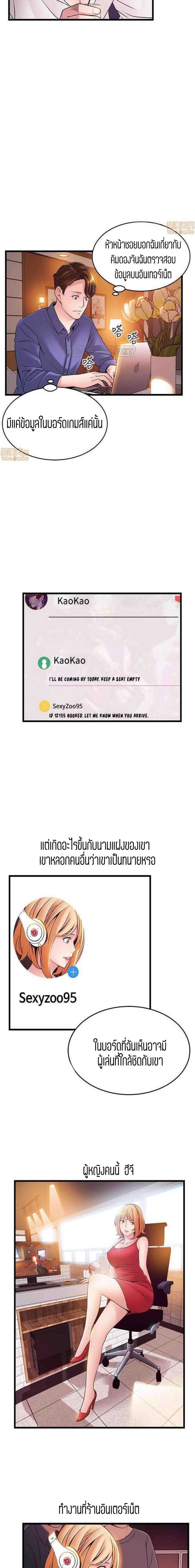 0010.jpg