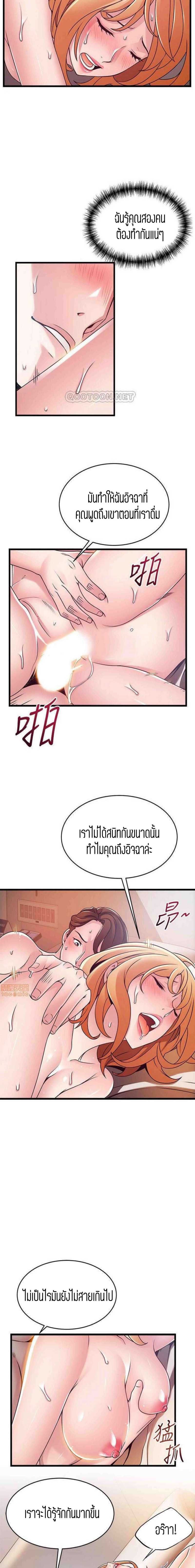 0015.jpg