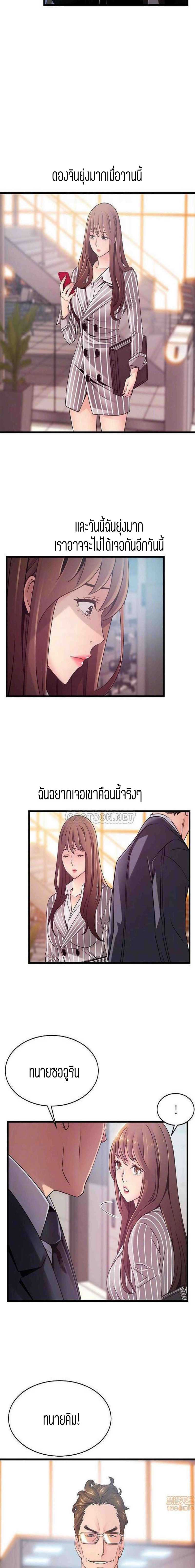0009.jpg