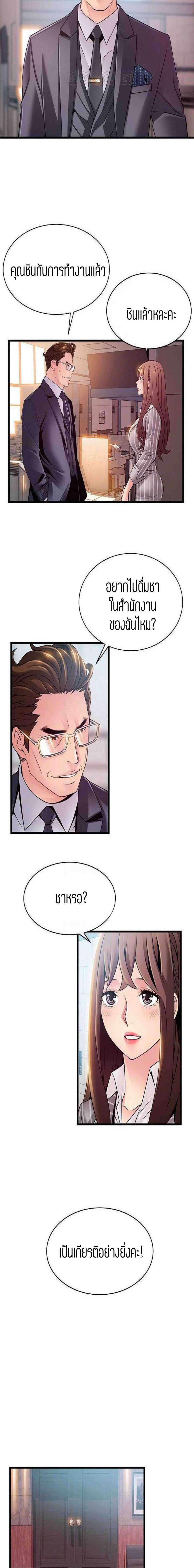 0010.jpg