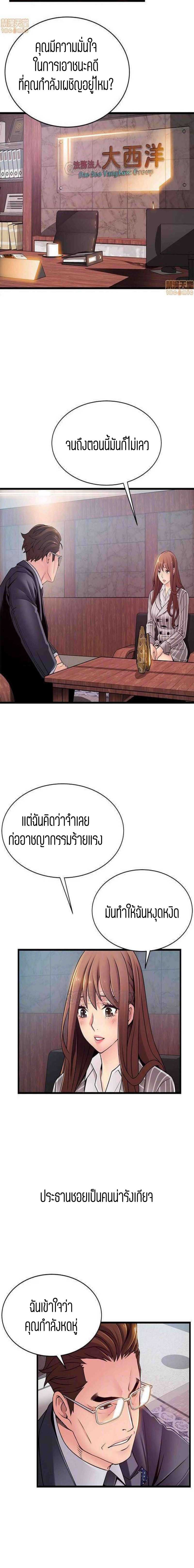 0011.jpg