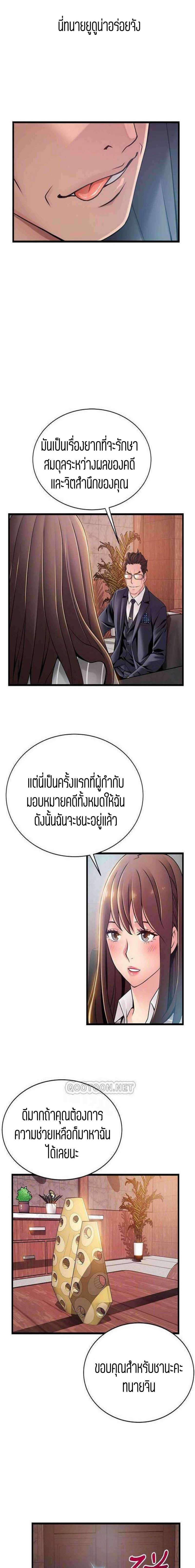 0012.jpg