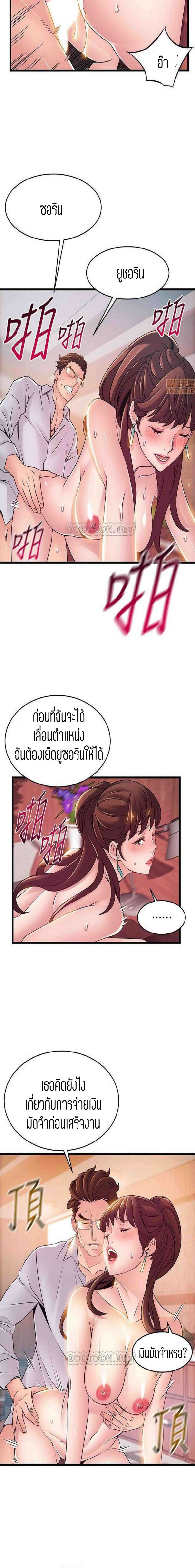 0015.jpg